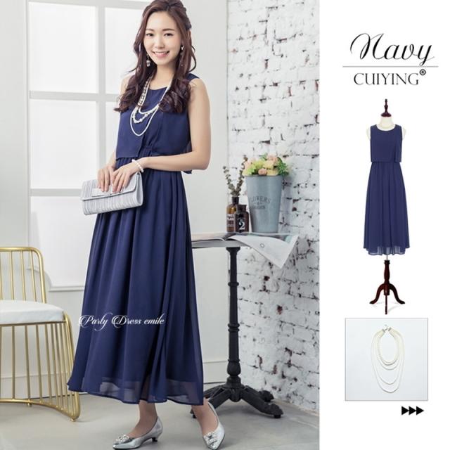 レビュー特典 お呼ばれ ワンピース パーティードレス フォーマル