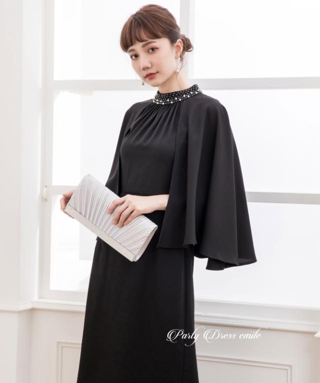 レビュー特典 パーティードレス フォーマルワンピース  結婚式 お呼ばれ ワンピース 結婚式ドレス 二次会 ドレス 体型カバー オケージョン 大きいサイズ フォーマル emile0113 レビュー特典 パーティードレス フォーマルワンピース 結婚式 お呼ばれ