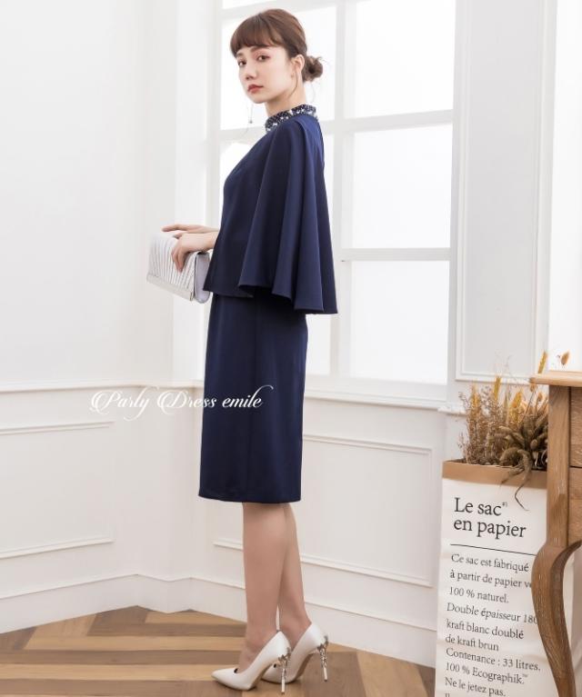 レビュー特典 パーティードレス フォーマルワンピース 結婚式 お呼ばれ