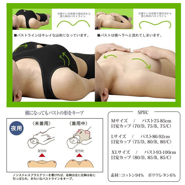 スポーツブラ 揺れない フィットネス ブラ ブラトップ ノンワイヤー ブラ ブラトップインナー ブラジャー チューブトップの通販はau Pay マーケット Lily Adorer リリーアドレ Au Pay マーケット店