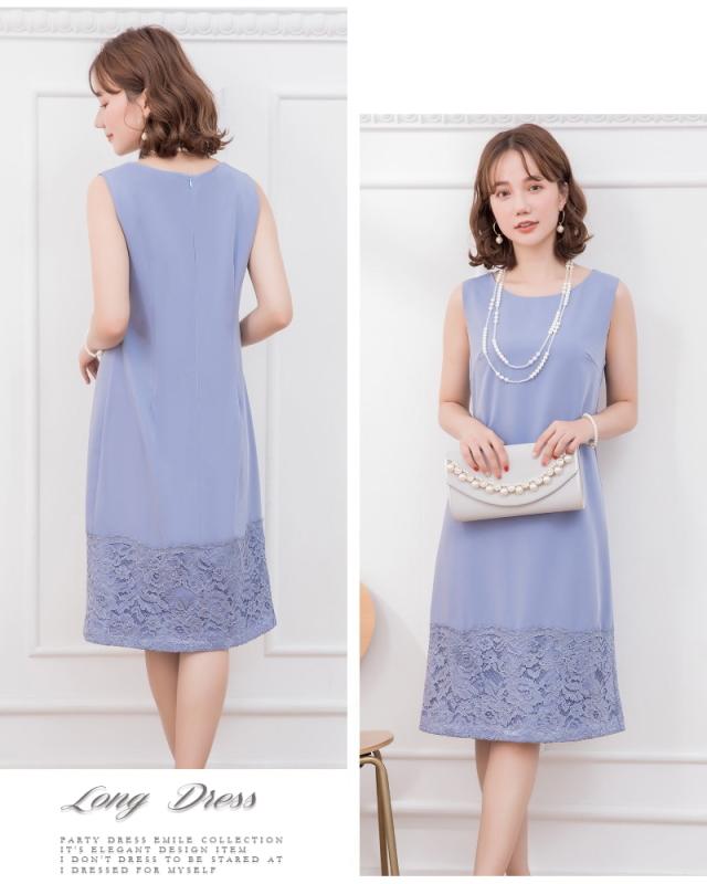 レビュー特典 結婚式 ドレス お呼ばれ パーティードレス フォーマル