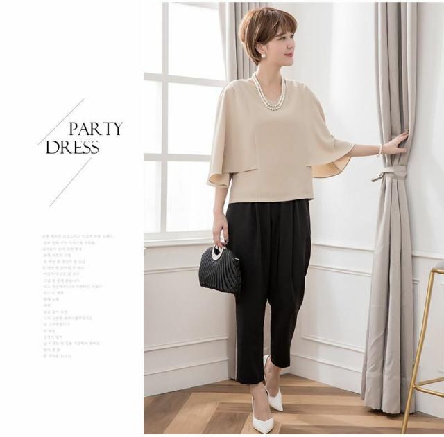 レビュー特典 パンツスーツ スーツ レディース 2点セット ブラックフォーマル 通勤 ビジネス 仕事 結婚式 ドレス 大きい 大きいサイズ レディース emile0117 パンツドレス お呼ばれ レビュー特典 パンツスーツ スーツ レディース 2点セット ブラック