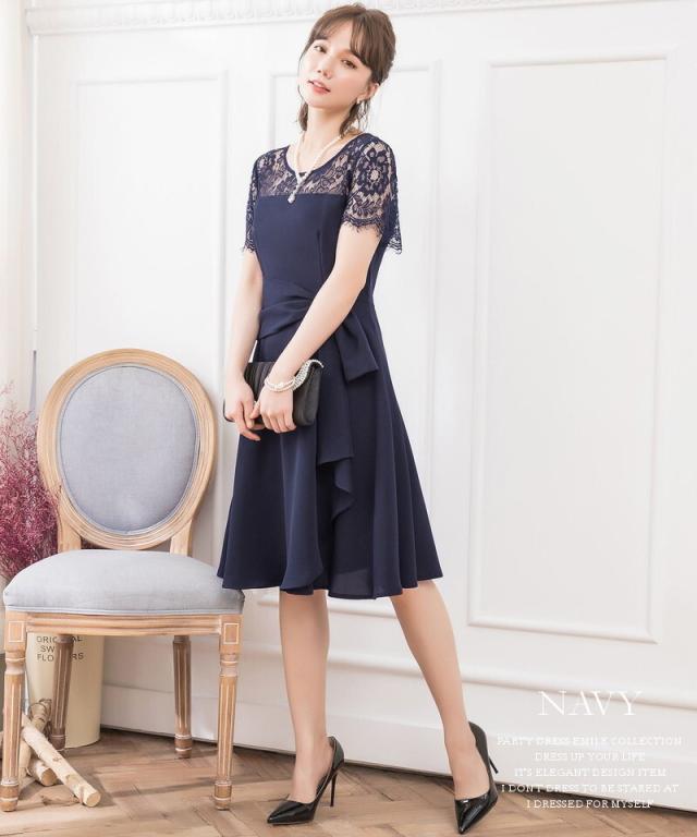 レビュー特典 パーティードレス フォーマルワンピース 結婚式 お呼ばれ