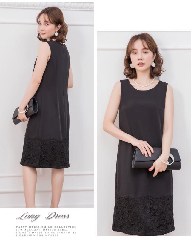 レビュー特典 パーティードレス フォーマルワンピース 結婚式 お呼ばれ