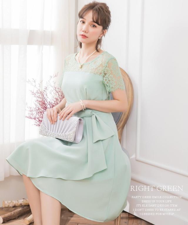 レビュー特典 パーティードレス フォーマルワンピース 結婚式 お呼ばれ