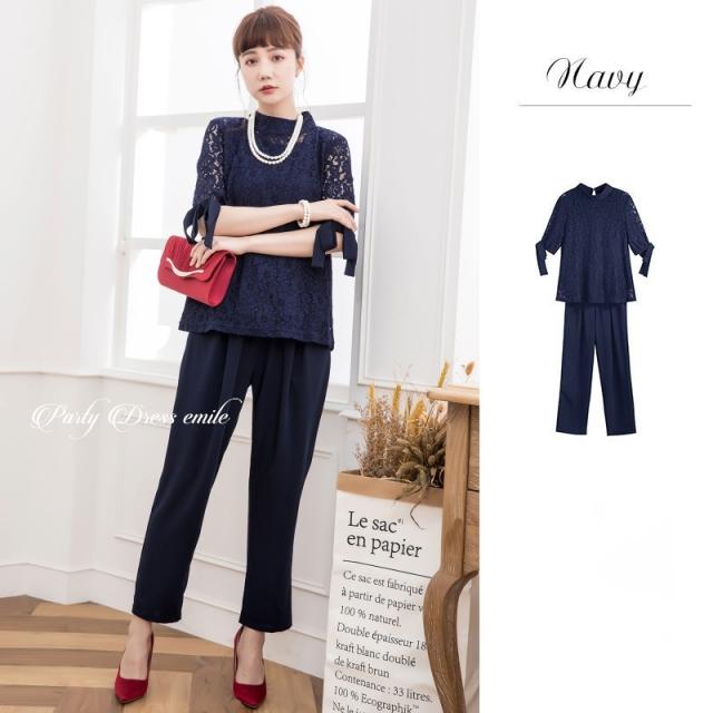 レビュー特典 パーティードレス パンツ 結婚式 お呼ばれ 二次会 ドレス パンツドレス セットアップ 入学式 卒業式 パンツスーツ スーツ レディース emile0058 ビジネス ブラックフォーマル レビュー特典 パーティードレス パンツ 結婚式 お呼ばれ 二次会 ドレス