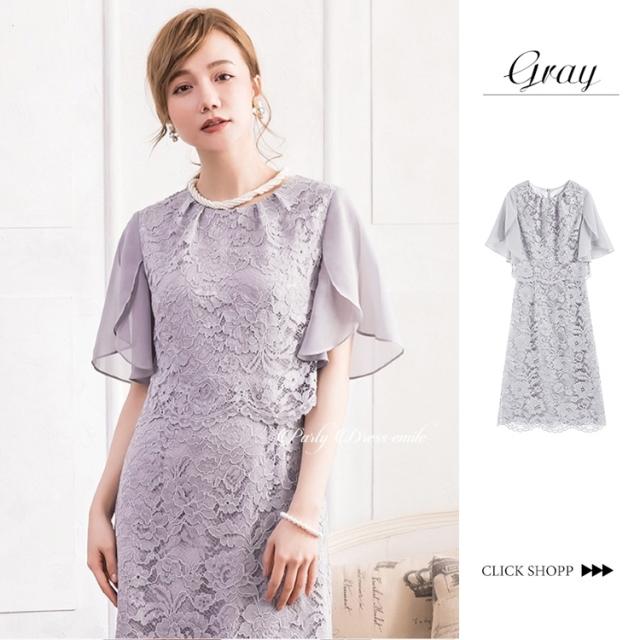 レビュー特典 お呼ばれ ワンピース パーティードレス フォーマル