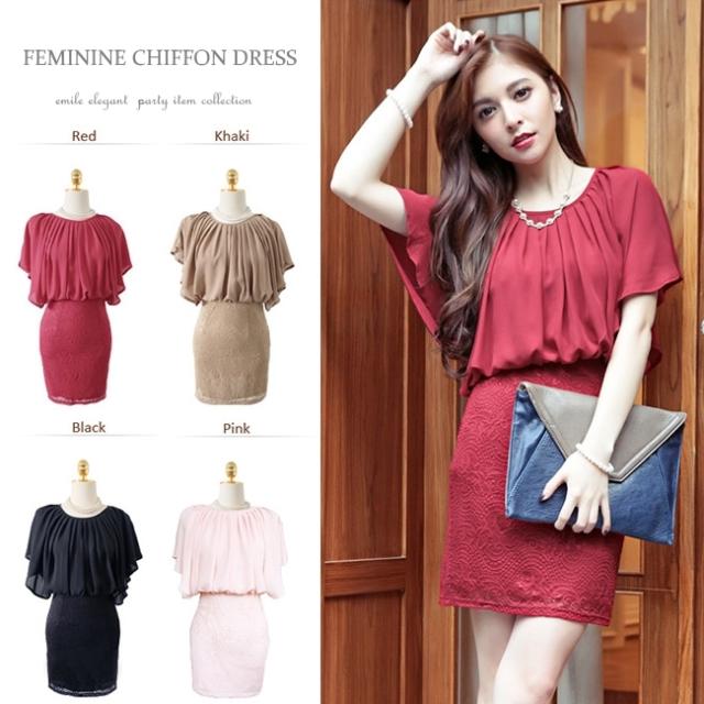 レビュー特典 パーティードレス フォーマルワンピース  結婚式 お呼ばれ ワンピース 結婚式ドレス 二次会 ドレス 体型カバー オケージョン 大きいサイズ akt6