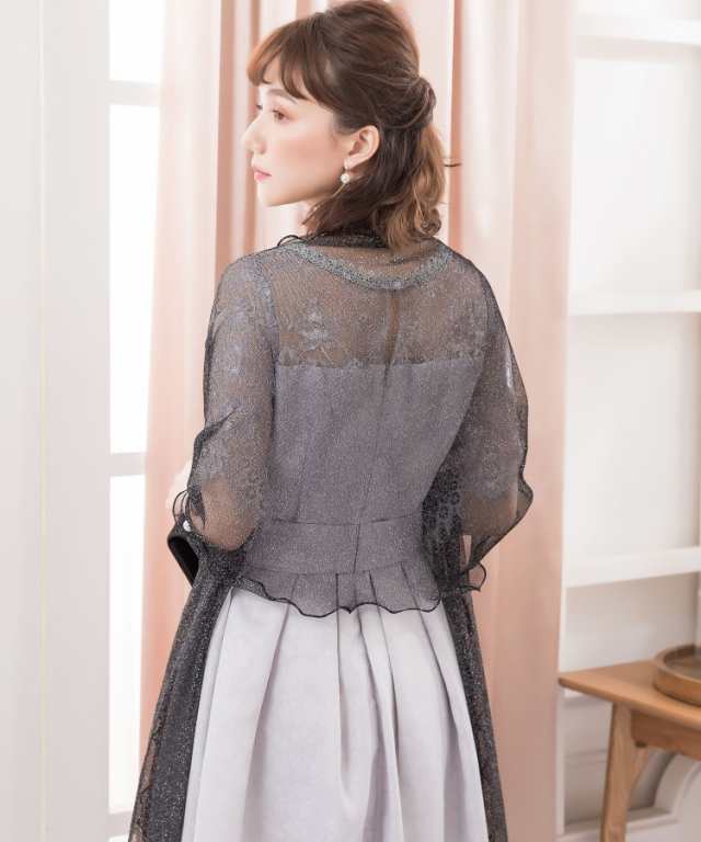 結婚式 ショール ストール 結婚式 ボレロ ショール パーティー ボレロ 大きいサイズ レディース カーディガン 新作 オケージョン  体型カの通販はau PAY マーケット パーティードレス通販emile au PAY マーケット－通販サイト