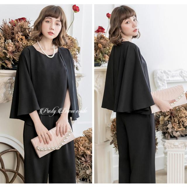 交換無料&レビュー特典 パーティードレス パンツ 2点セット 結婚式