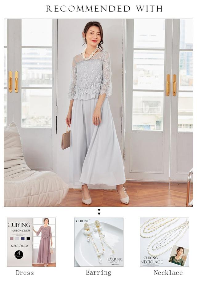 ドレス 結婚式 お呼ばれ ワンピース パーティードレス フォーマルワンピース  結婚式ドレス 二次会 ドレス 体型カバー 卒業式 同窓会 ロングドレス フォーマル emile0178 レビュー特典 ドレス 結婚式 お呼ばれ ワンピース パーティードレス