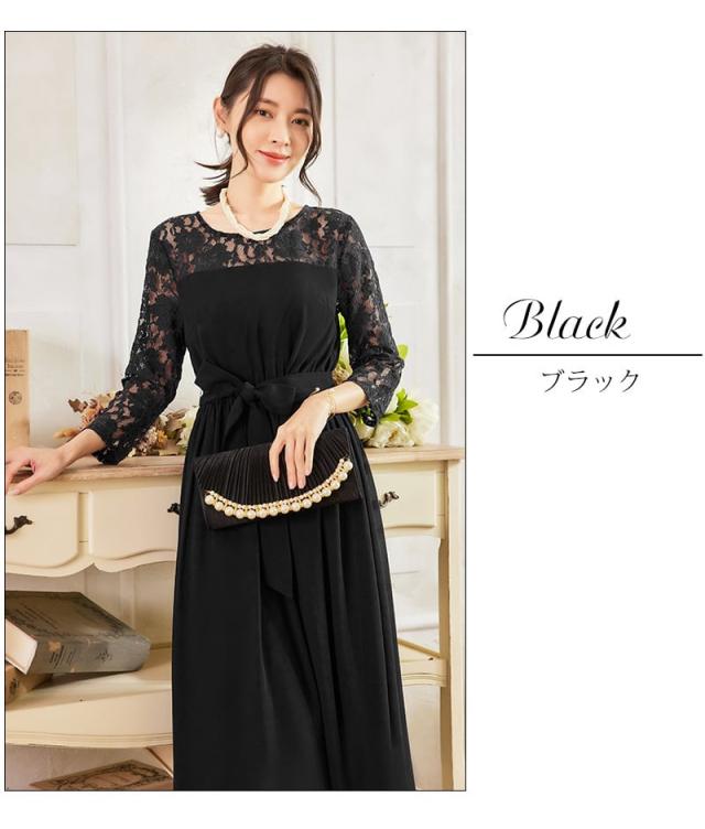 交換無料&レビュー特典 パーティードレス フォーマルワンピース  結婚式 お呼ばれ ワンピース ドレス 二次会ドレス 大きいサイズ 体型カバー オケージョン フォーマル emile0191 交換無料&レビュー特典 パーティードレス フォーマルワンピース 結婚式