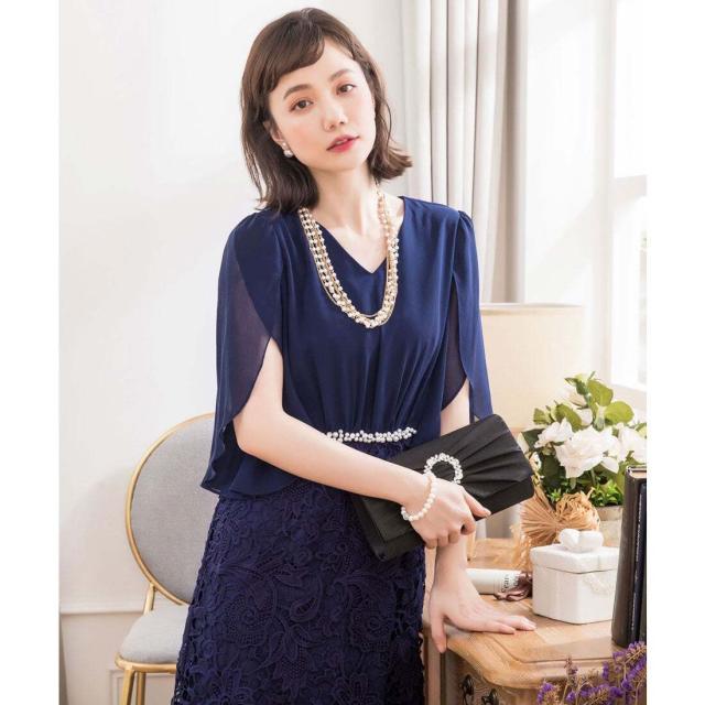 レビュー特典 パーティードレス フォーマルワンピース 結婚式 お呼ばれ