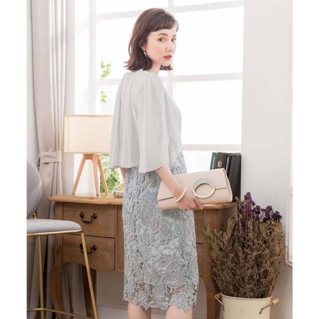 レビュー特典 パーティードレス フォーマルワンピース 結婚式 お呼ばれ