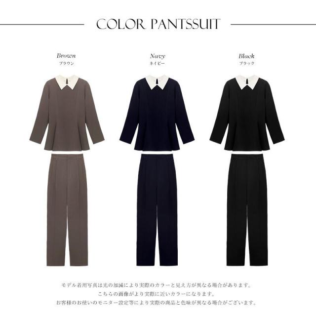 パンツスーツ レディース セレモニースーツ おしゃれ 入学式 卒業式 服装 ママ 母 卒園式 セットアップ オフィス 面接 黒 大きいサイズ_3