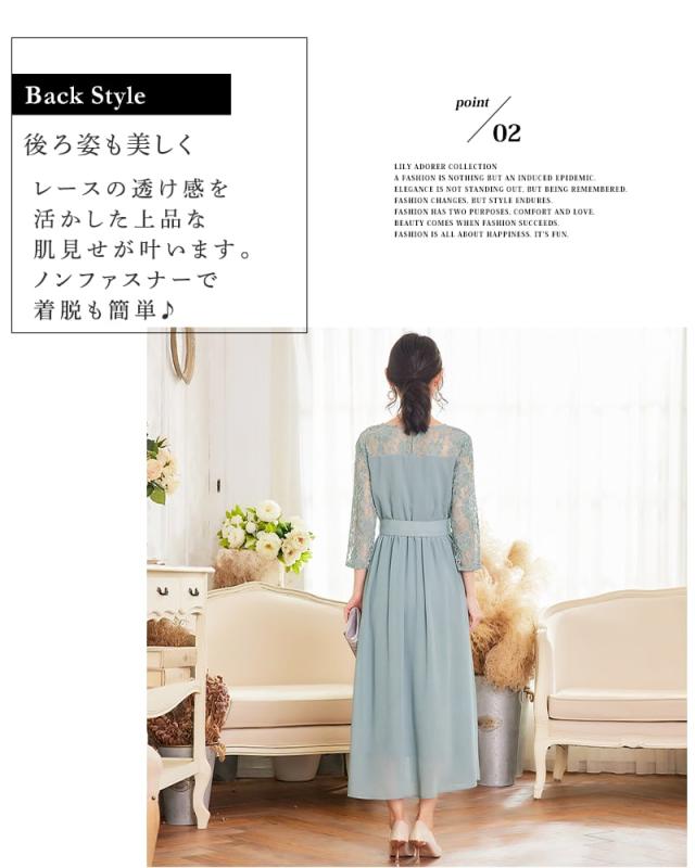 交換無料&レビュー特典 パーティードレス フォーマルワンピース 結婚式