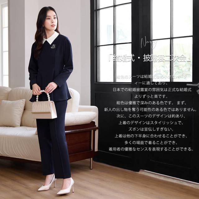 パンツスーツ レディース セレモニースーツ おしゃれ 入学式 卒業式 服装 ママ 母 卒園式 セットアップ オフィス 面接 黒 大きいサイズ_5