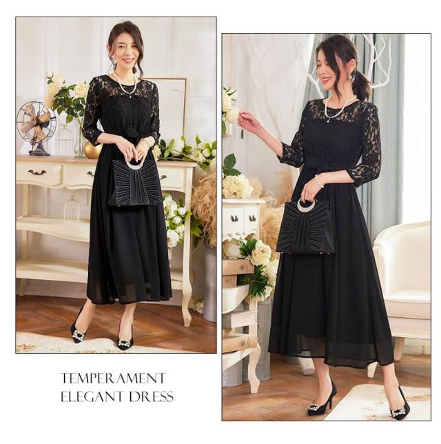 交換無料&レビュー特典 パーティードレス フォーマルワンピース  結婚式 お呼ばれ ワンピース ドレス 二次会 ドレス emile0190 大きいサイズ 体型カバー オケージョン フォーマル 交換無料&レビュー特典 お呼ばれ ワンピース パーティードレス