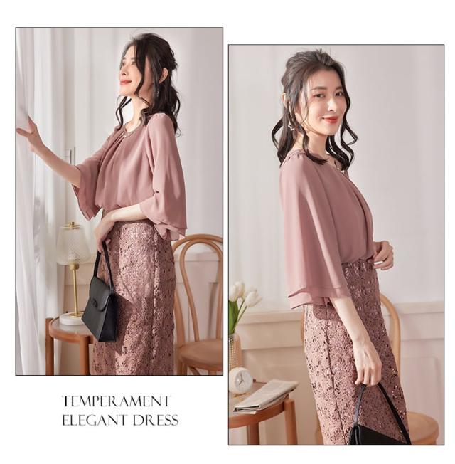 レビュー特典 パーティードレス フォーマルワンピース 結婚式 お呼ばれ