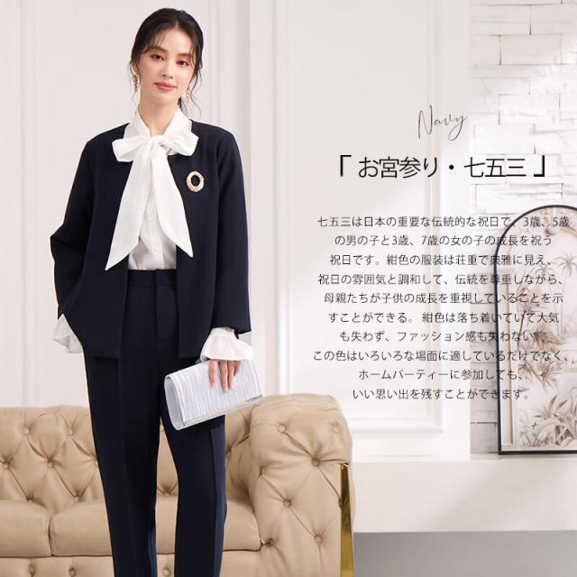 入学式 服装 ママ 卒業式 母 スーツ レディース セレモニースーツ フォーマル 大きいサイズ 30代 40代 50代 結婚式 七五三 オフィス 通勤_5