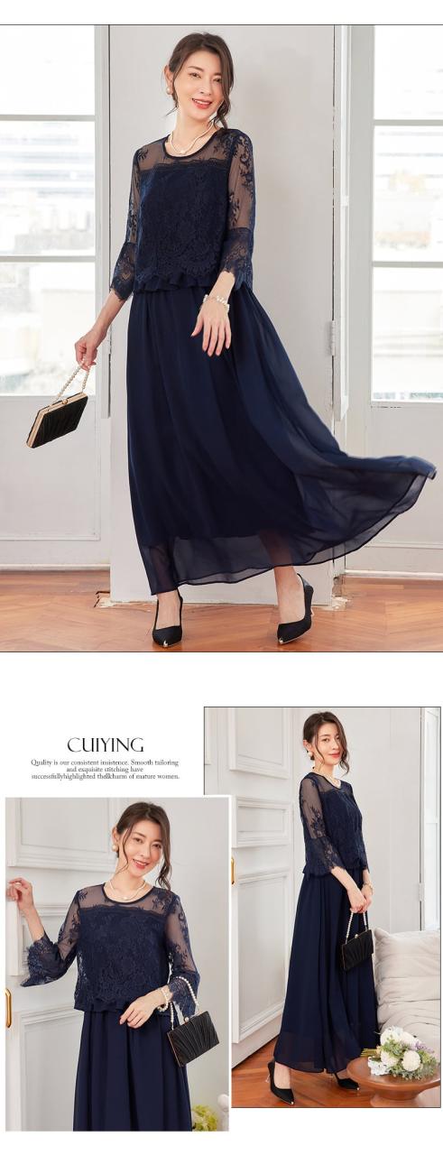 レビュー特典 ドレス 結婚式 お呼ばれ ワンピース パーティードレス