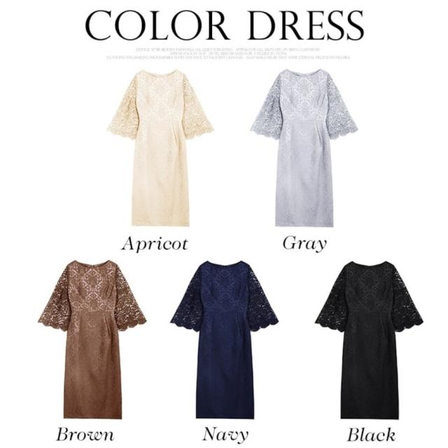 レビュー特典 ドレス 結婚式 お呼ばれ ワンピース パーティードレス