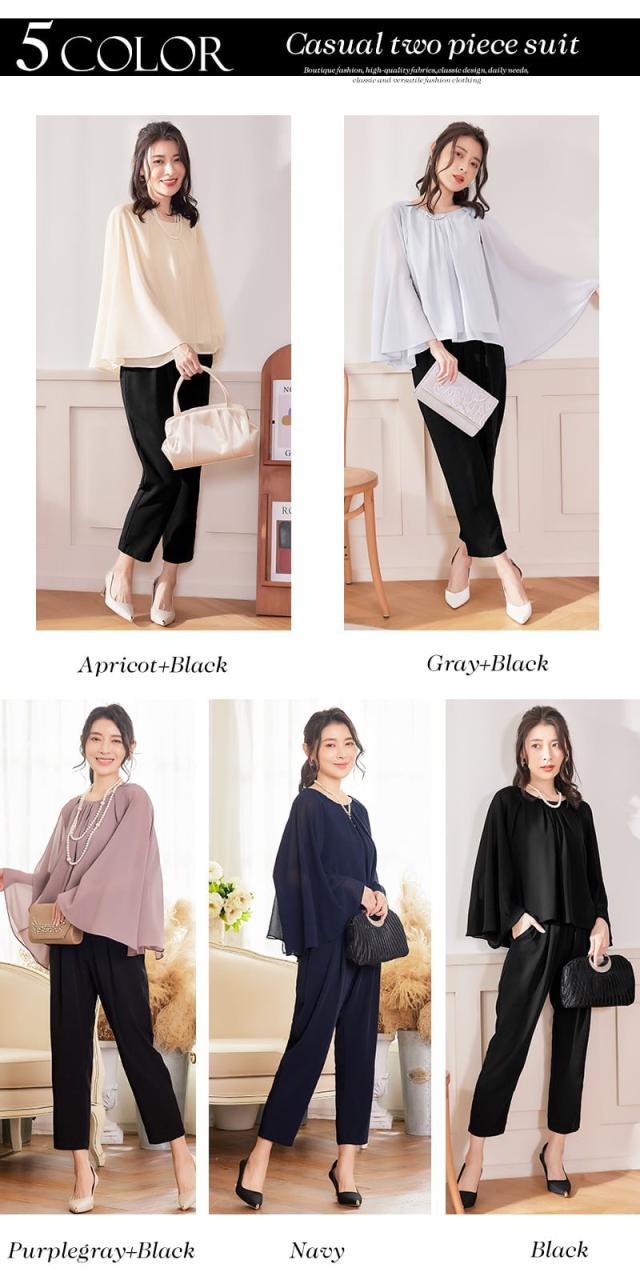 レビュー特典 パンツドレス 結婚式 パーティードレス パンツスーツ