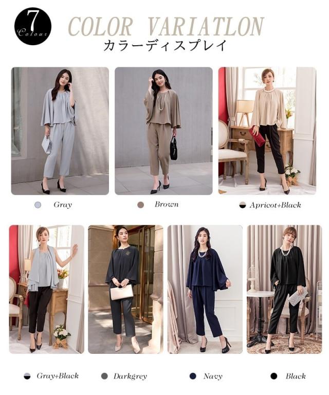 レビュー特典 パンツスーツ スーツ レディース 2点セット 大きい