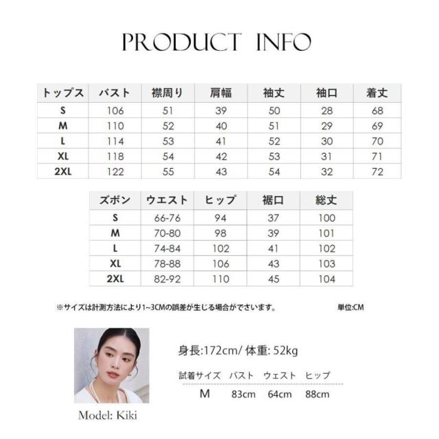 入学式 服装 ママ 卒業式 母 スーツ レディース セレモニースーツ フォーマル 大きいサイズ 30代 40代 50代 結婚式 七五三 オフィス 通勤_2