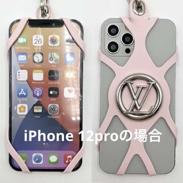 中古 希少 iPhone 他 ルイヴィトン LOUIS VUITTON レディース