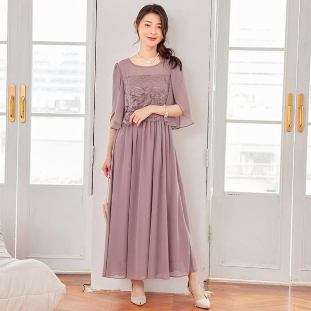 レビュー特典 結婚式 お呼ばれ ワンピース パーティードレス