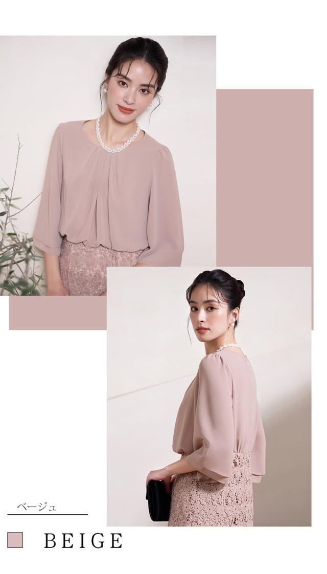 レビュー特典 パーティードレス フォーマルワンピース 結婚式 お呼ばれ