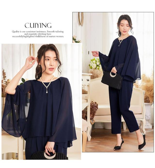 送料無料】セットアップ パンツスーツ レディース 結婚式 スーツ