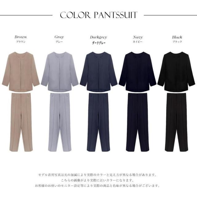 入学式 服装 ママ 卒業式 母 スーツ レディース セレモニースーツ フォーマル 大きいサイズ 30代 40代 50代 結婚式 七五三 オフィス 通勤_1