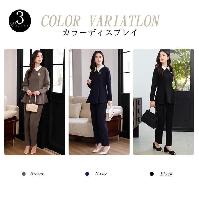パンツスーツ レディース セレモニースーツ おしゃれ 入学式 卒業式 服装 ママ 母 卒園式 セットアップ オフィス 面接 黒 大きいサイズ_2