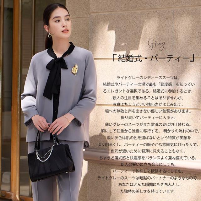 入学式 服装 ママ 卒業式 母 スーツ レディース セレモニースーツ フォーマル 大きいサイズ 30代 40代 50代 結婚式 七五三 オフィス 通勤_7