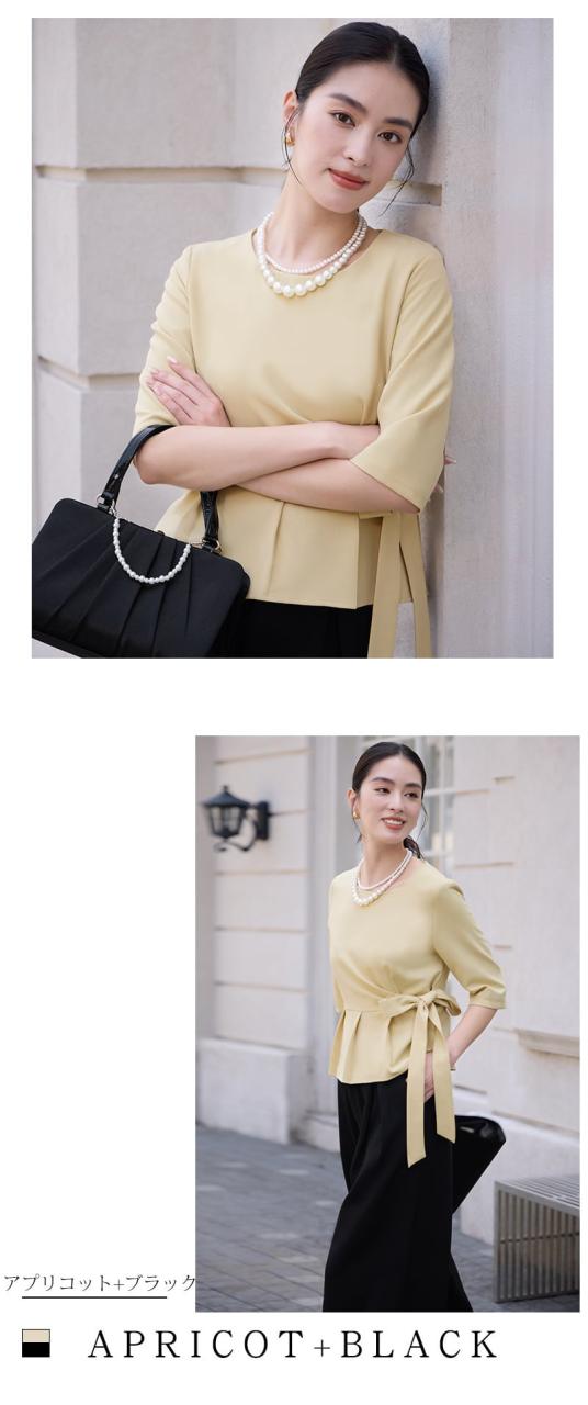 レビュー特典 パーティードレス ブラウス スカート スーツ レディース 2点セット 大きいサイズ 入学式 卒業式 仕事 卒園式 入園式 パーティードレス emile0355 ブラックフォーマル 仕事 レビュー特典 パーティードレス ブラウス スカート スーツ レディース