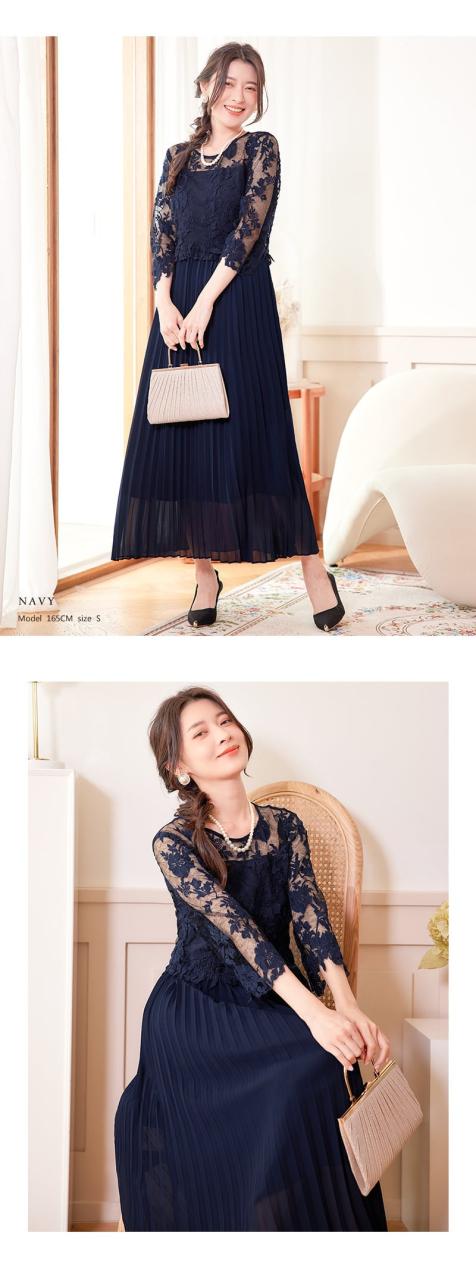 レビュー特典 ロングドレス 結婚式 お呼ばれ ドレス パーティードレス フォーマルワンピース 二次会 ドレス 体型カバー 大きいサイズ 披露宴 パーティドレス フォーマル emile0243 ロング レース 花柄 レビュー特典 ロングドレス 結婚式 お呼ばれ ドレス パーティードレス