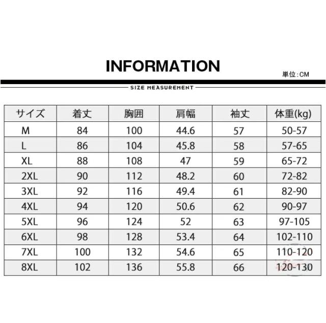 トレンチコート メンズ ロング スプリングコート スーツコート 高級 ビジネスコート ダブルトレンチコート 大きいサイズ おしゃれ 仕事 通勤_1