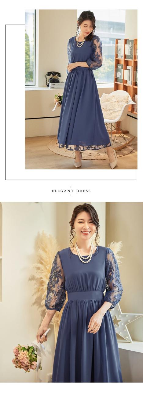 レビュー特典 パーティードレス フォーマルワンピース 大きいサイズ