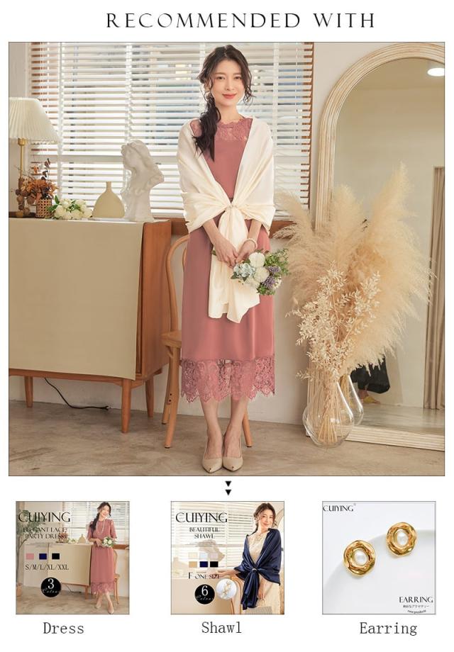 交換無料&レビュー特典 結婚式 お呼ばれ ワンピース パーティードレス