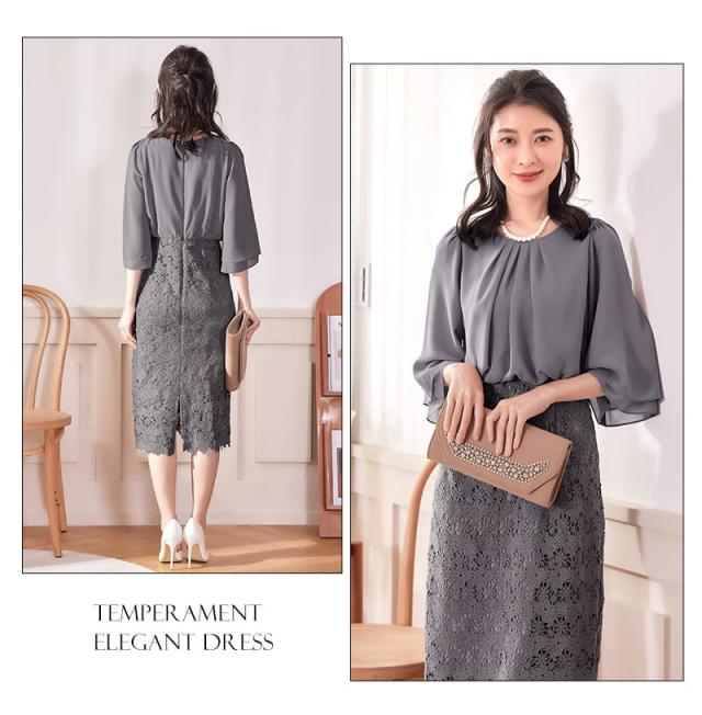 レビュー特典 パーティードレス フォーマルワンピース 結婚式 お呼ばれ