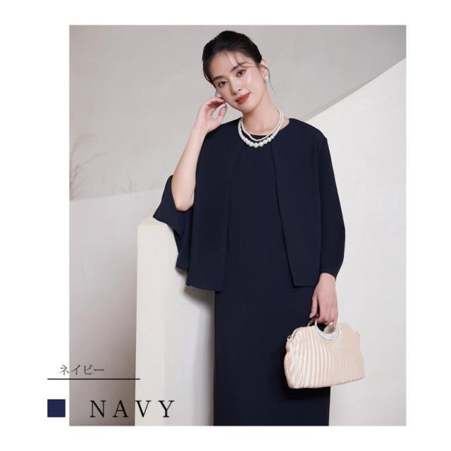 セレモニースーツ 新品 Lサイズ 【公式通販】