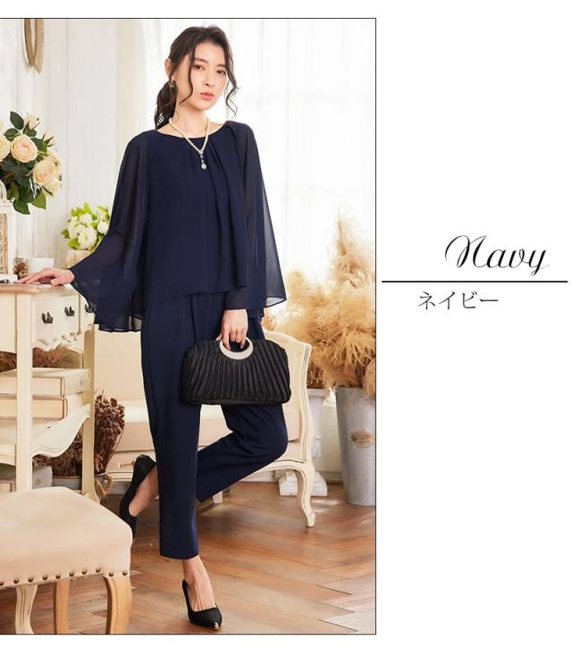 パンツドレス 結婚式 パーティードレス パンツスーツ スーツ レディース 2点セット 体型カバー 通勤 ビジネス 仕事 大きい 大きいサイズ 入学式 フォーマル emile0209 卒業式 卒園式 入園式_13