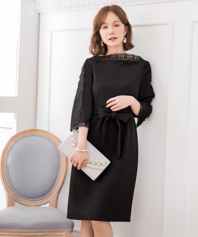 レビュー特典 パーティードレス フォーマルワンピース  結婚式 お呼ばれ ワンピース 二次会 ドレス オケージョン 大きいサイズ パーティドレス 同窓会 入学式 卒業式 フォーマル emile0094  体型カバー 女子会 レビュー特典 パーティードレス フォーマルワンピース 結婚式 お呼ばれ