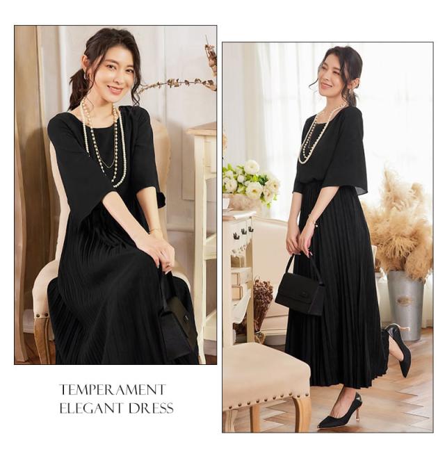 レビュー特典 お呼ばれドレス パーティードレス フォーマルワンピース  結婚式 結婚式ドレス お呼ばれ ワンピース オケージョン 大きいサイズ ロング マキシ丈 フォーマル emile0220 レビュー特典 お呼ばれドレス パーティードレス フォーマルワンピース