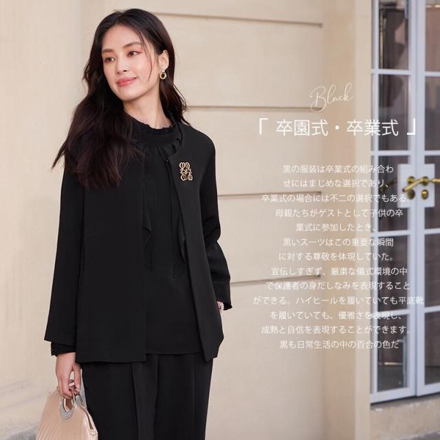 入学式 服装 ママ 卒業式 母 スーツ レディース セレモニースーツ フォーマル 大きいサイズ 30代 40代 50代 結婚式 七五三 オフィス 通勤_8