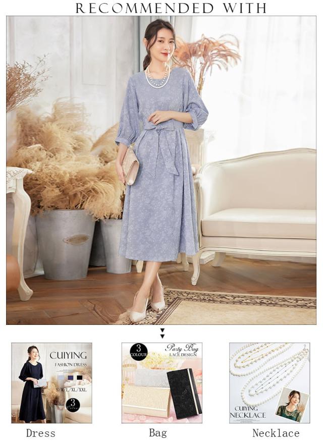 レビュー特典 結婚式 お呼ばれ ワンピース パーティードレス