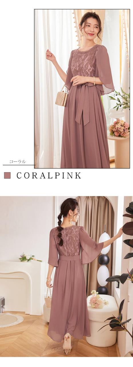 レビュー特典 ドレス パーティードレス フォーマルワンピース 結婚式