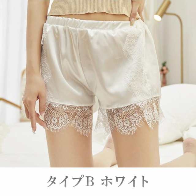 お呼ばれドレス ペチパンツ オファー